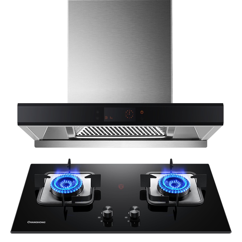 长虹F01+C03天然气抽油烟机燃气灶套餐家用厨房大吸力套装自动清洗玻璃面板吸油烟机