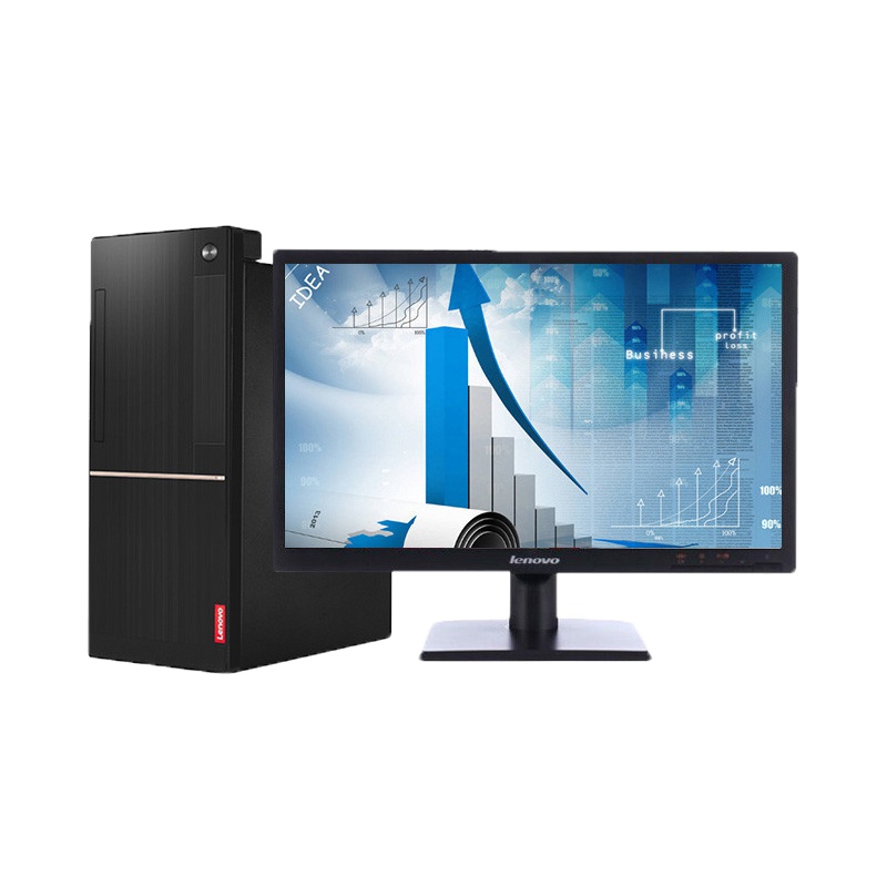 联想(Lenovo)扬天T4900d i7-7700 8G 512SSD Win7 19.5寸