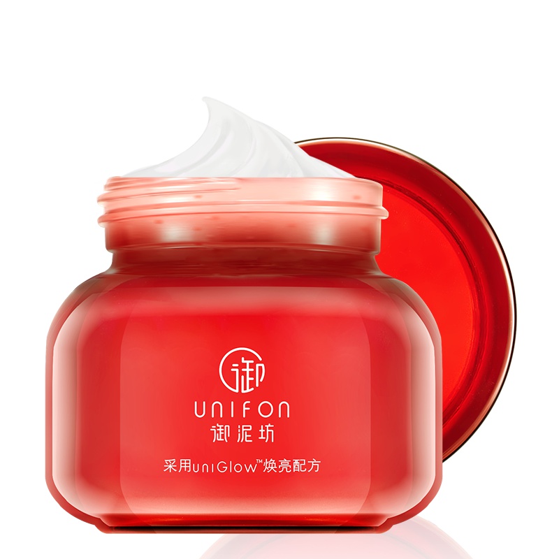 御泥坊晶亮红石榴睡眠面膜100ml免洗提亮肤色补水保湿夜间女士护理