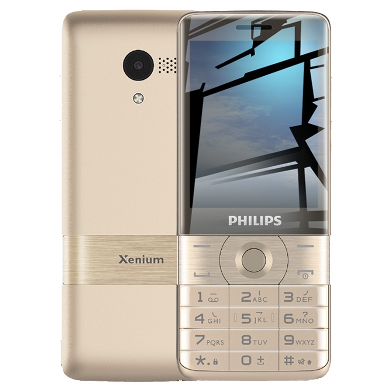 飞利浦(PHILIPS) E319 香槟金 大屏超长待机 直板按键 移动联通 老人手机 双卡双待 学生老年备用功能机
