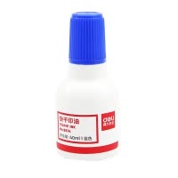 得力(deli)9874快干清洁印油40ml印油用于印台油印 印尼油蓝色 5瓶