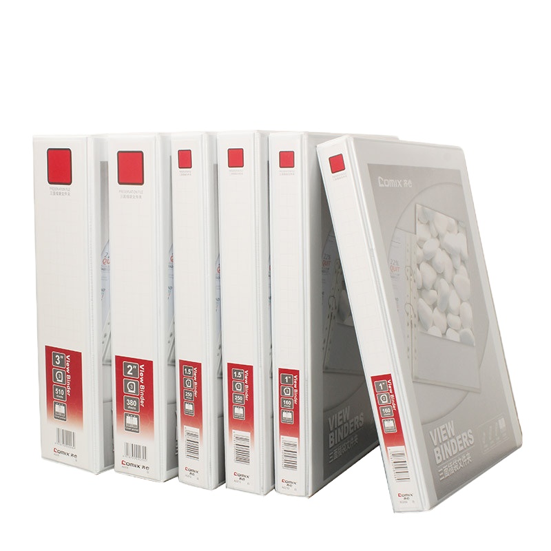齐心(COMIX)A4文件夹D型夹3孔活页夹快劳夹档案夹三孔打孔资料夹插页办公用品 2孔背宽16mm A0209单个价格