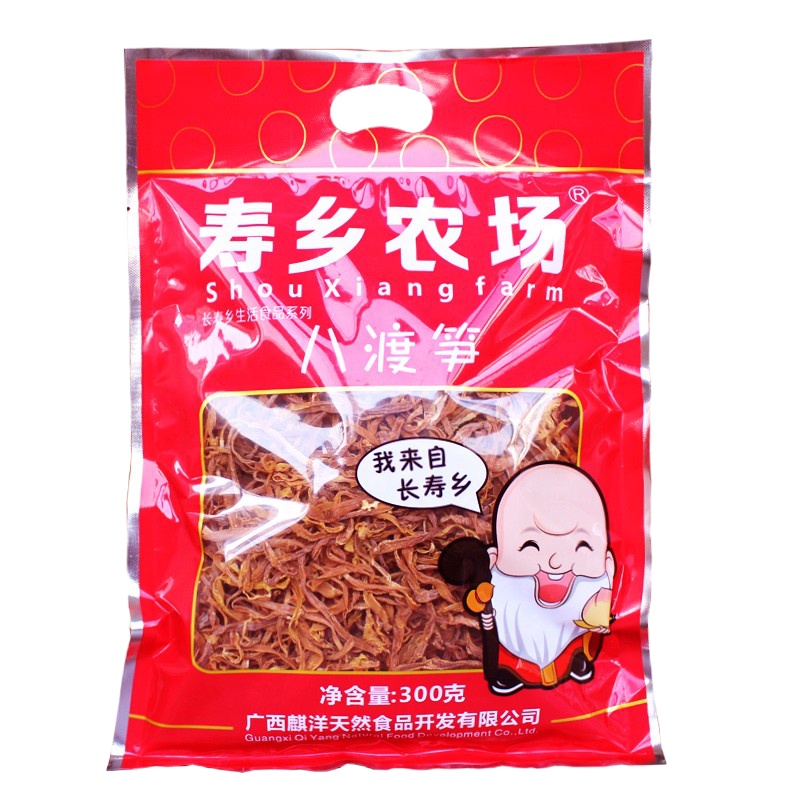 寿乡农场 八渡笋 笋干干货 300g/袋