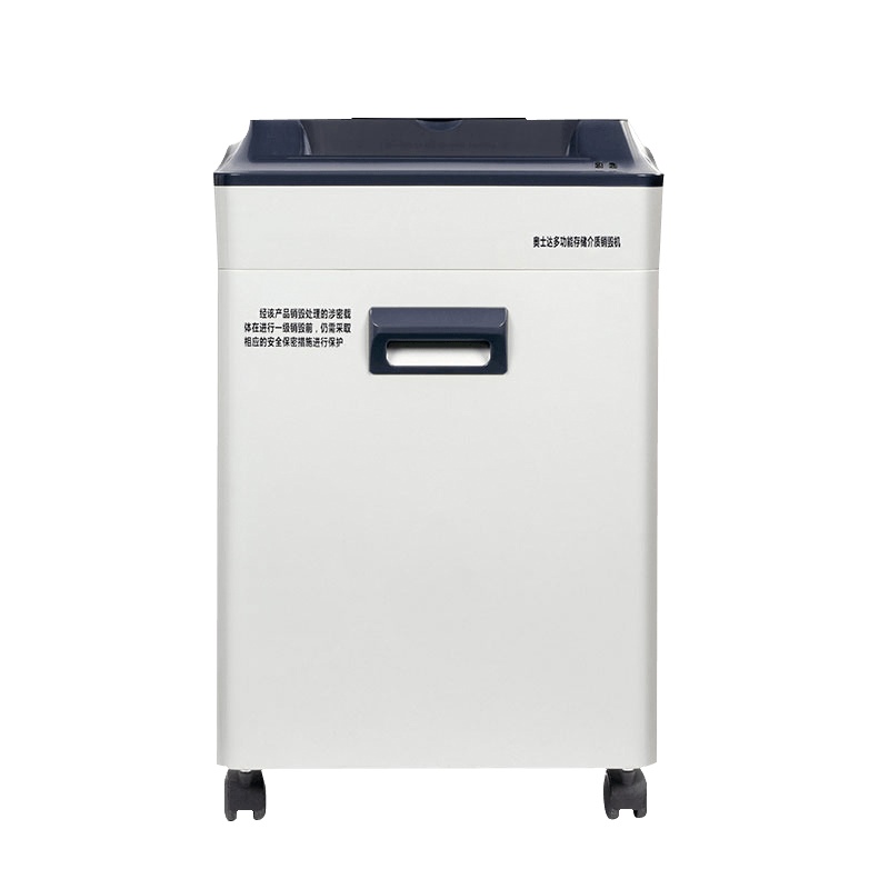 奥士达(OASTAR)红盾315办公商用碎纸机 3*15mm单次碎纸20张23L大容量办公文件粉碎机