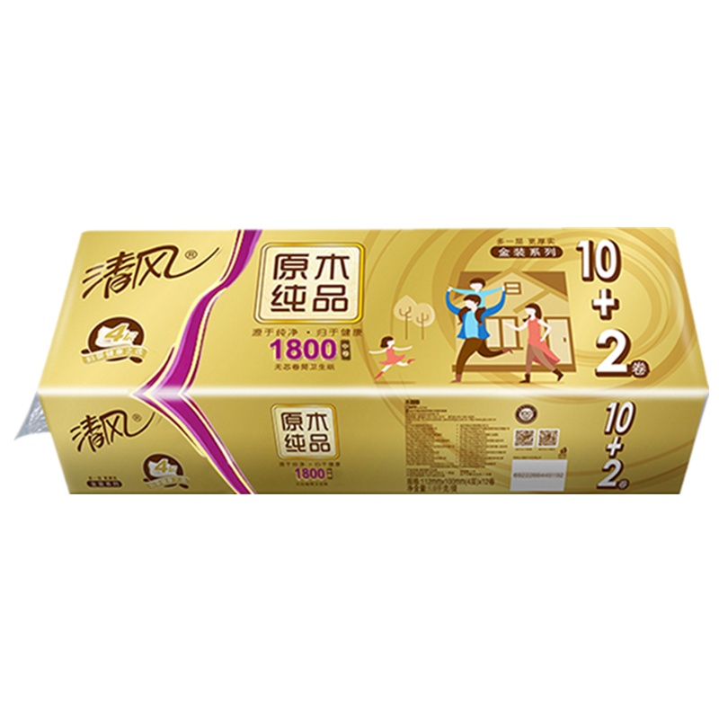 清风金装无芯卷纸4层1800g12卷无芯卫生纸家用厕纸家庭实惠装手纸无芯卷筒纸