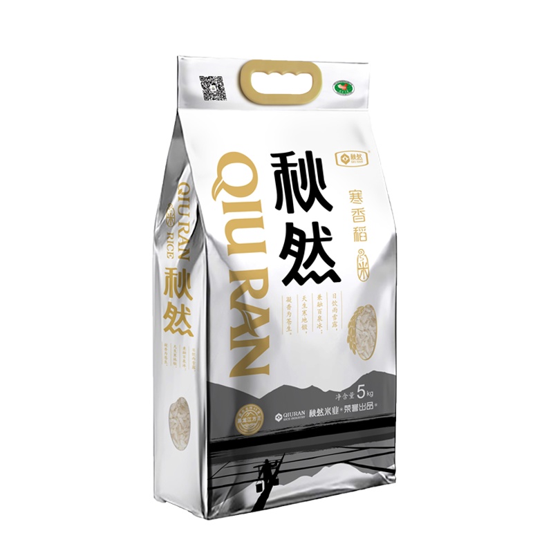 2020新米 秋然寒香稻5kg