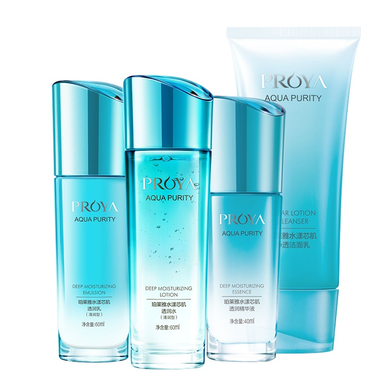 珀莱雅水漾芯肌漂流恋语套盒(清润型)洁面120g 水60ml 乳60ml 精华液40ml 补水保湿收缩毛孔护肤礼盒