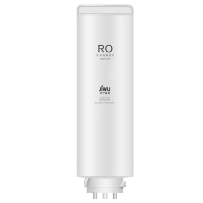 Whirlpool惠而浦净水器滤芯R400C89 R600C89净水机 T33 后置活性炭滤芯