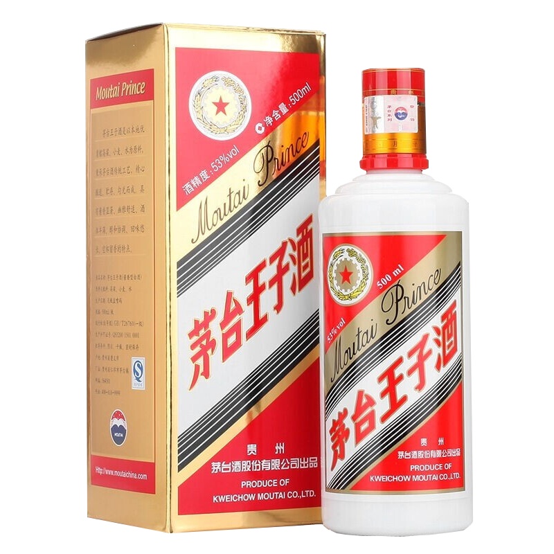 茅台王子酒 53度500ml 单瓶装 酱香型白酒