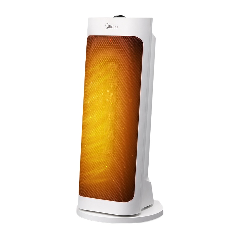 美的(Midea)取暖器暖风机 HFY20J 2000W PTC陶瓷发热体 7°倾斜仰望送风 家用取暖器