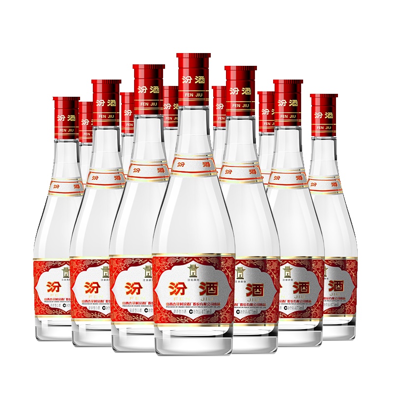汾酒 红盖玻汾 42度 475ml*12瓶 整箱 清香型白酒