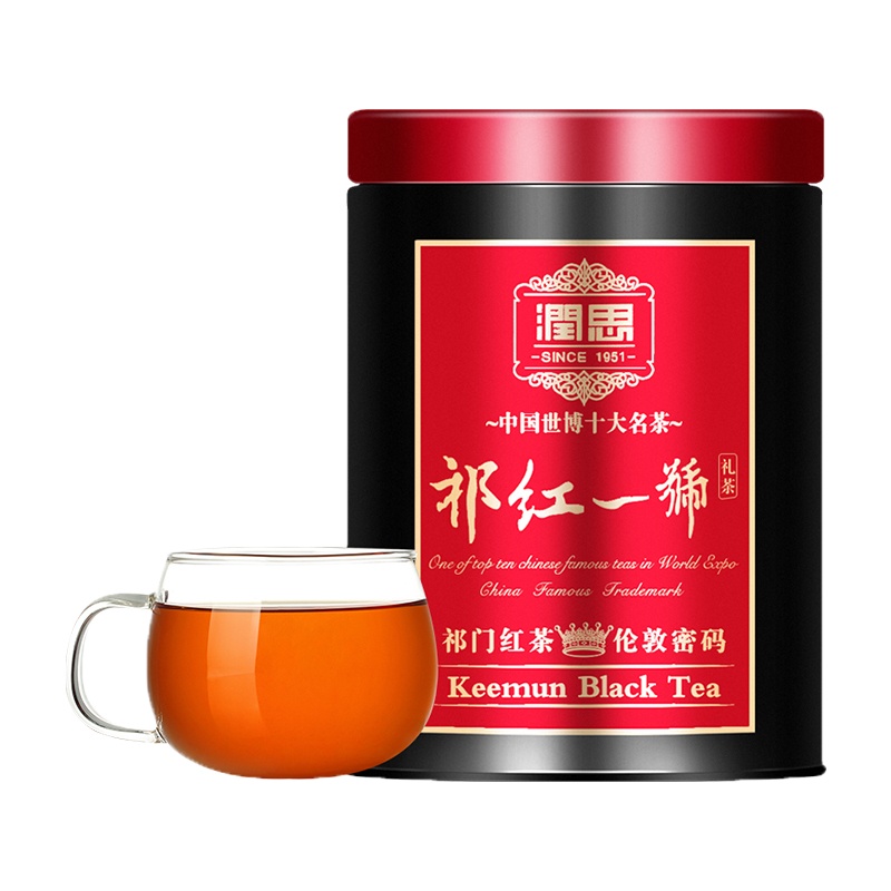 润思红茶 手工工夫礼茶70g 祁门红茶茶叶 春茶新茶