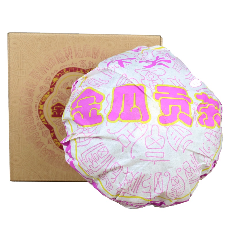 茶窝茶叶 2014年 下关沱茶 普洱茶生茶 飞台 金瓜贡沱 普洱生茶 1000克/盒 生普洱茶 云南沱茶 团茶 FT