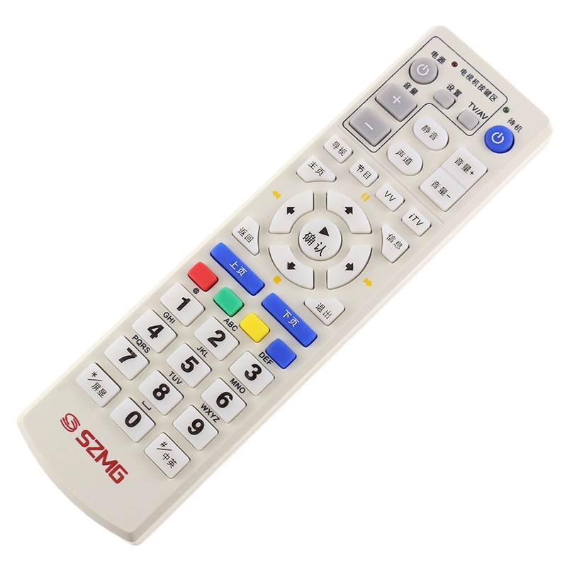 深圳天威标清数字电视机顶盒遥控器DVT-203A创维同洲九洲SZMG 小天威SZMG
