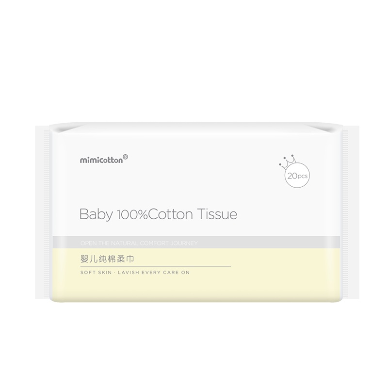 棉花秘密(mimicotton)干湿两用纯棉柔巾非湿巾便携装洁面巾20抽