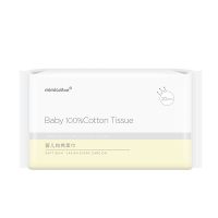 棉花秘密(mimicotton)干湿两用纯棉柔巾非湿巾便携装洁面巾20抽