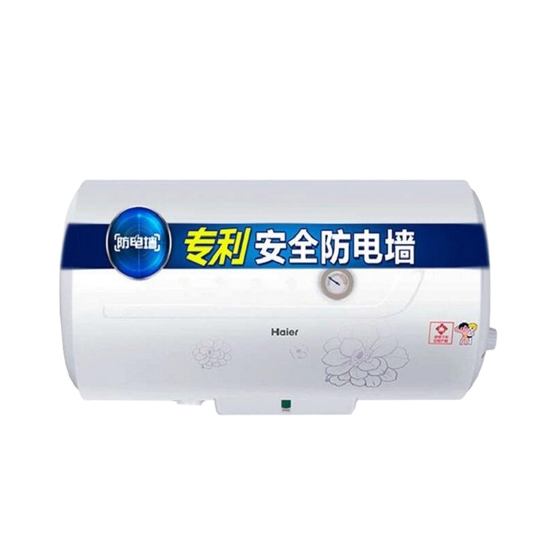 海尔(Haier) ES80H-HC(E)(含100元辅材费)
