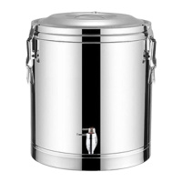 不锈钢保温桶 加厚三层保温饭桶水桶 40L单龙头保温桶