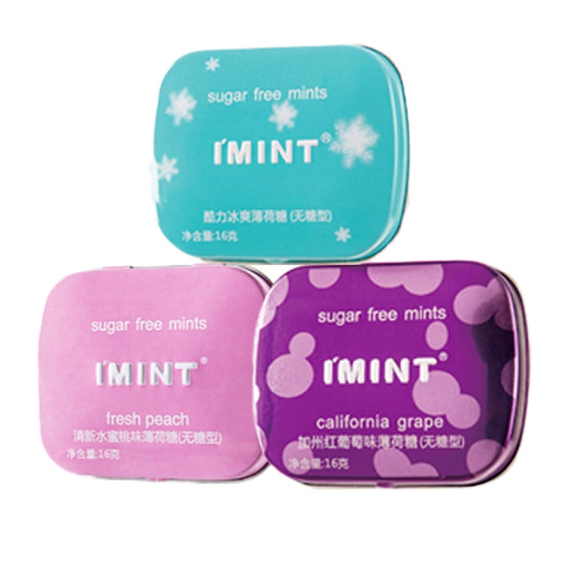 （每天100份）薄荷+水蜜桃+葡萄 无糖薄荷糖香体糖果清新口气糖接吻糖口香糖润喉糖零食