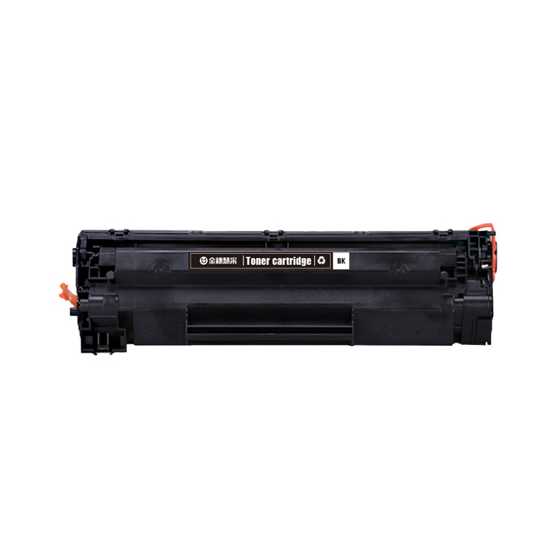 爱普生(EPSON) CRG-925 兼容硒鼓 适用佳能LBP6018 6000 MF3010 CRG125