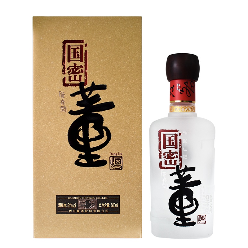 董酒国密方印54度500ml 单瓶装董香型白酒
