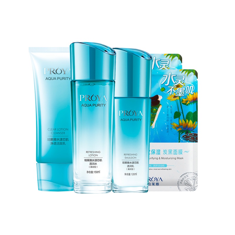 珀莱雅水漾肌密三件套清润型