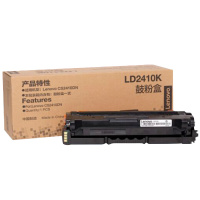 联想(Lenovo)LD2410K黑色原装硒鼓
