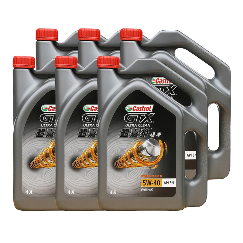 嘉实多(Castrol)超嘉护5W-40 SN 全合成机油 4L*6瓶(整箱装)