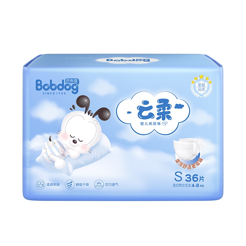 巴布豆云柔亲肤纸尿裤 S36 片装 男女宝宝通用尿不湿