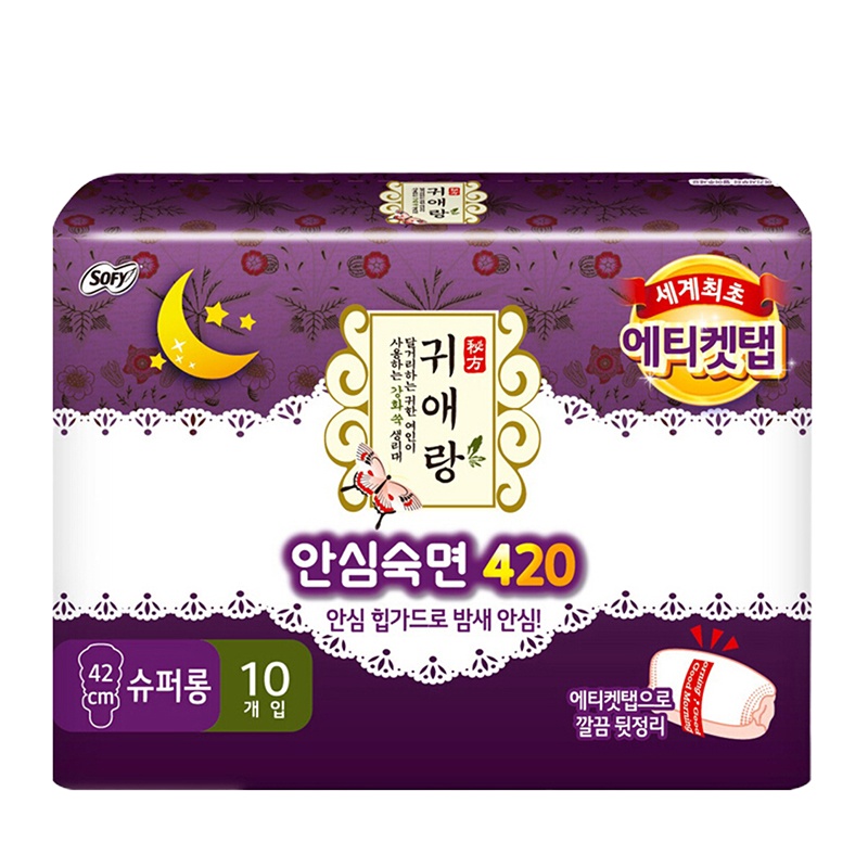 LG 贵爱娘(贵艾朗)SOFY护翼护垫夜用卫生巾 10片x42cm