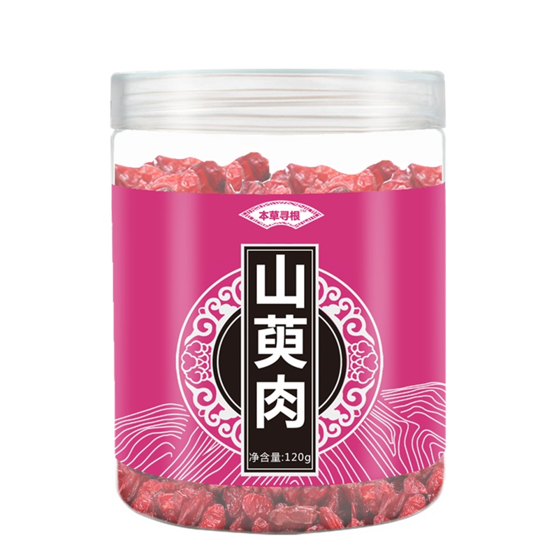 本草寻根 男性滋补泡酒料 泡茶泡水 男人滋补茶饮正品 山茱萸 山萸肉 120g