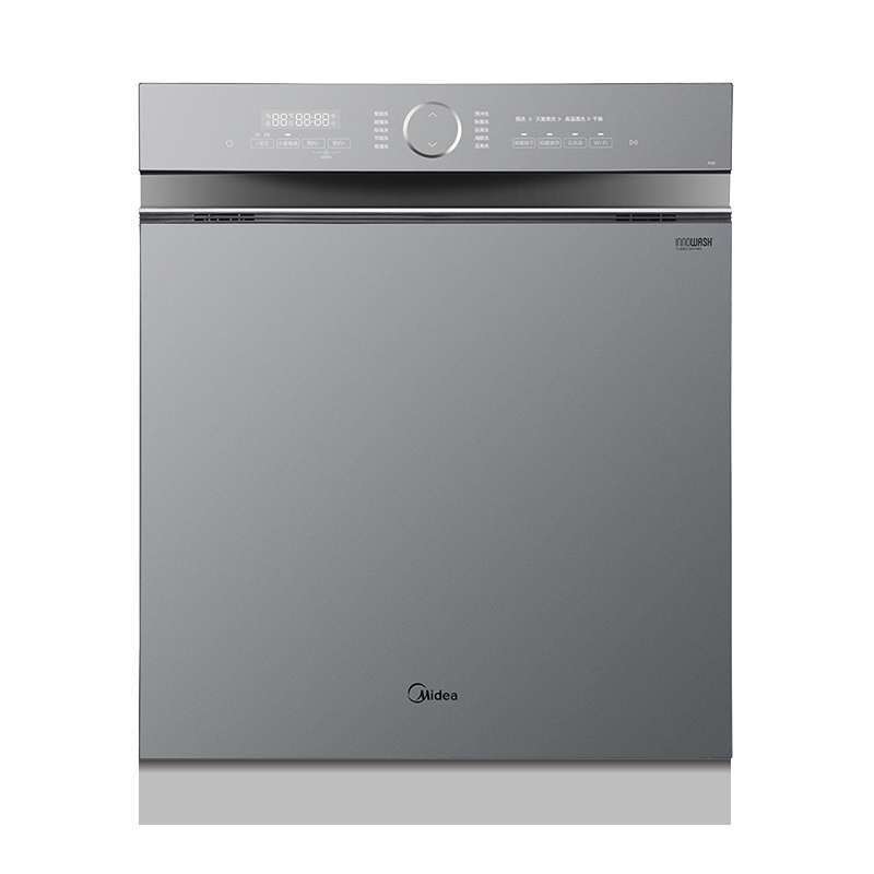 美的(Midea)家用13套嵌入式洗碗机P40 全自动智能热风烘干高温消毒除菌刷碗机