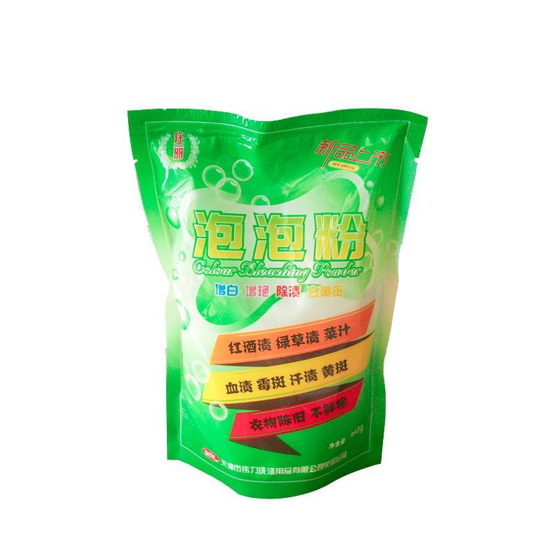 庄丽泡泡粉 350g/袋*2袋 彩漂