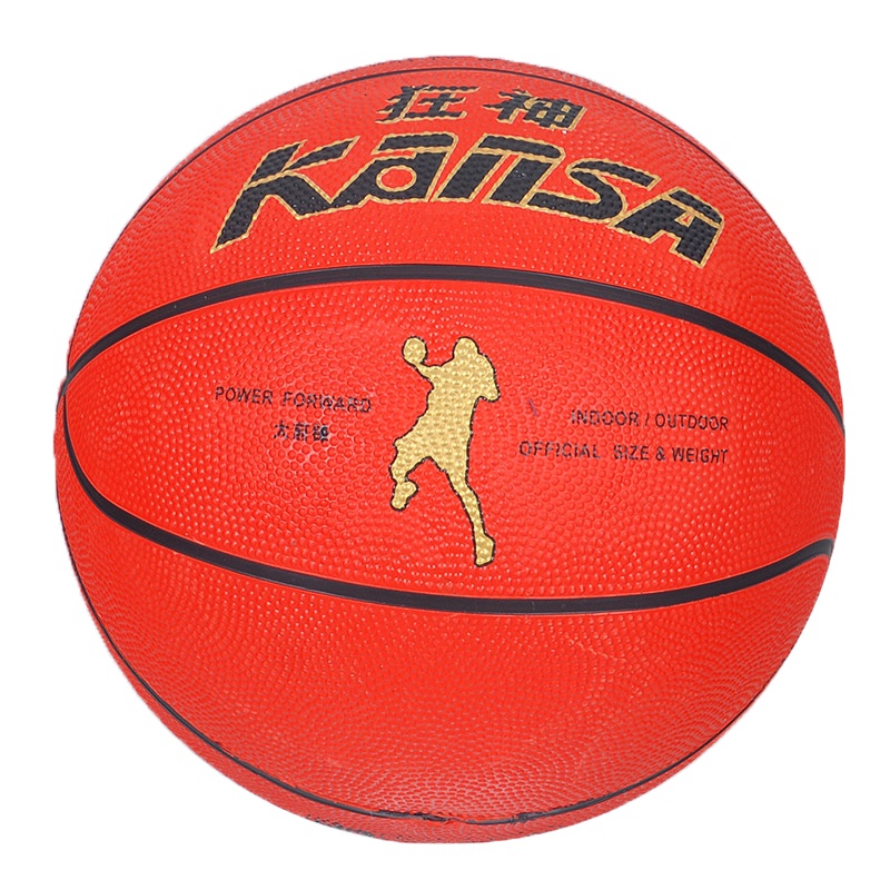 狂神KS0759篮球标准7号练习用橡胶篮球送气筒气针网兜