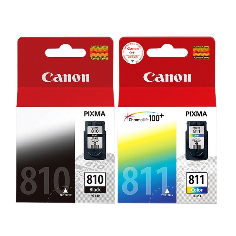 原装 佳能 PG-810XL CL-811XL 墨盒 MP496 486 276 258 245 338