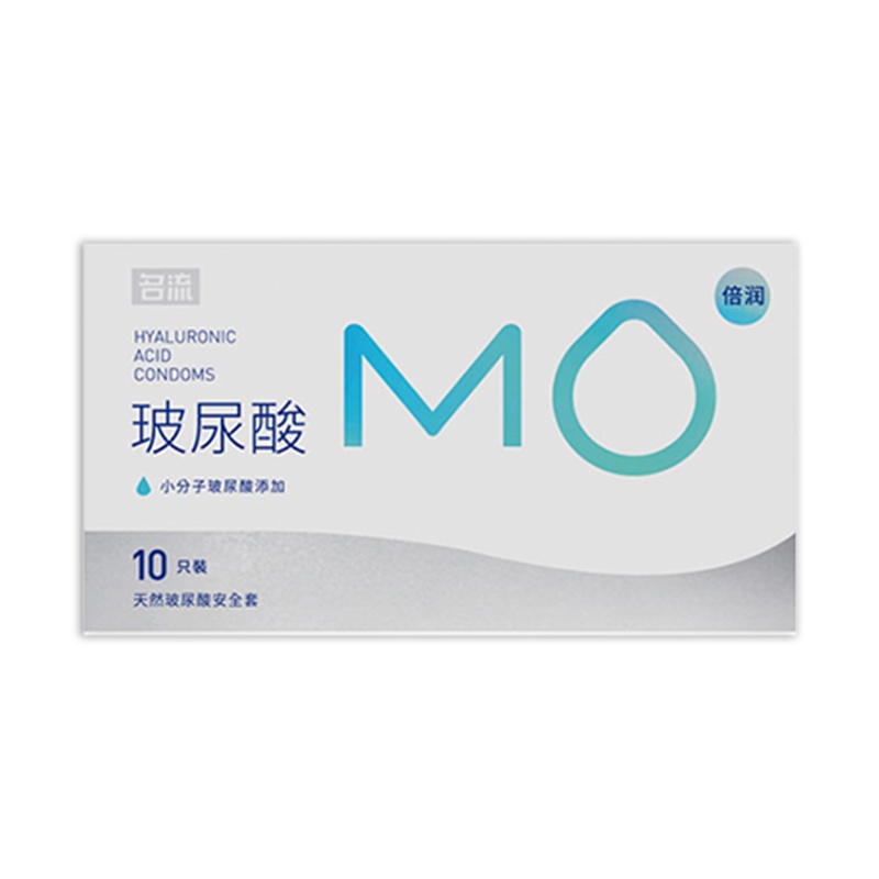 名流MO003倍润横版10只倍润体验[24]MO倍润10+003蓝2+M倍润12玻尿酸避孕套女士专用安全套超薄001男用