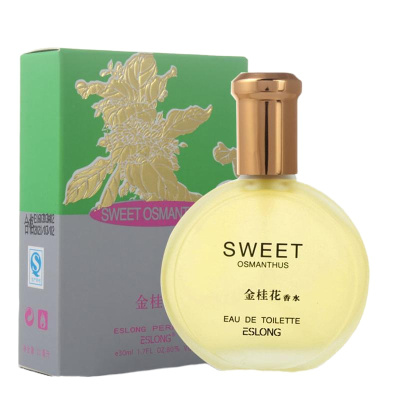 [买2送1]雅诗兰女士香水30ml 女人夏季淡香桂花香兰花茉莉香水 三种可选