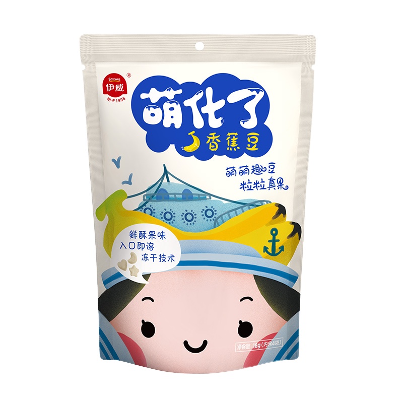 伊威( Eastwes)辅食 萌化了香蕉豆18g 萌萌趣豆 粒粒真果
