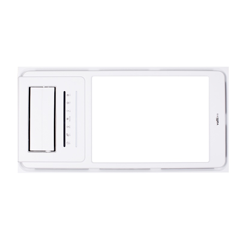 华帝(VATTI)集成吊顶遥控风暖灯浴霸多功能卫生间浴室暖风机039