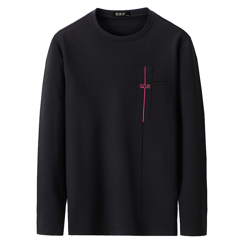恒源祥男士长袖T恤2020新款圆领长薄款印花莫代尔打底宽松桑蚕丝休闲上衣