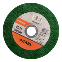 [卡尔]切割片105mm
