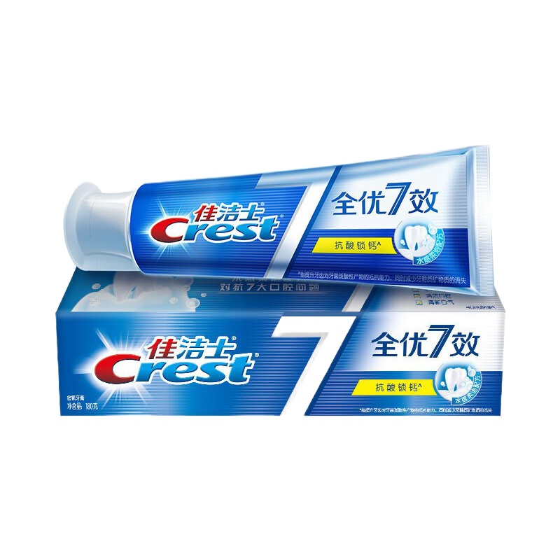 佳洁士(Crest) 4928 全优7效抗酸锁钙牙膏180g /支(新老包装随机发货)