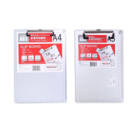 晨光(M&G) ADM94863 书写板夹A4防滑金属板夹垫板带刻度 A4 315*228