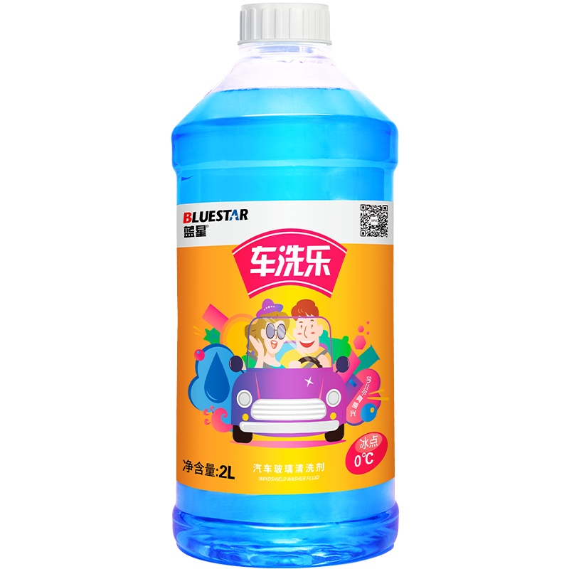 蓝星车洗乐汽车玻璃水夏季去污虫胶冬季防冻四季通用玻璃雨刮水液
