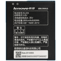 适配联想K32c36 乐檬3 K5电池乐檬3S K5Plus BL259 手机 电池板B10W