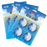 绿之源 40g*12粒双效洁厕蓝白泡泡 洁厕宝厕所马桶清洁剂除臭去味洁厕块洁厕灵Z-1886