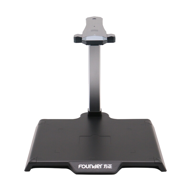 方正(Founder)Q1300 高拍仪 A4幅面1700万像素文档票据高清智能扫描仪