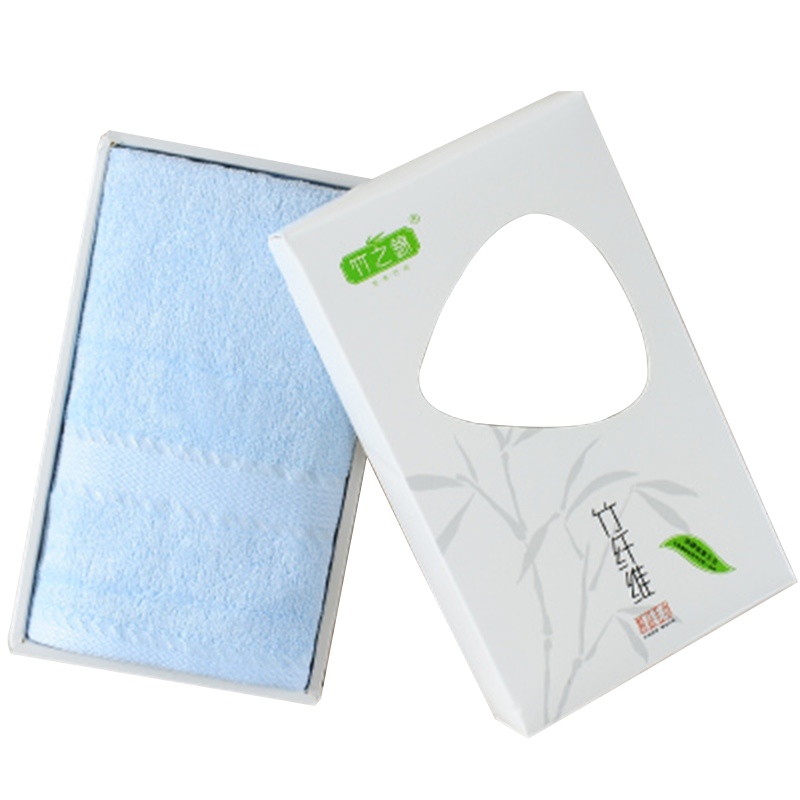 竹之锦 毛巾礼盒 竹纤维素色至简毛巾单条礼盒 福利团购礼品毛巾