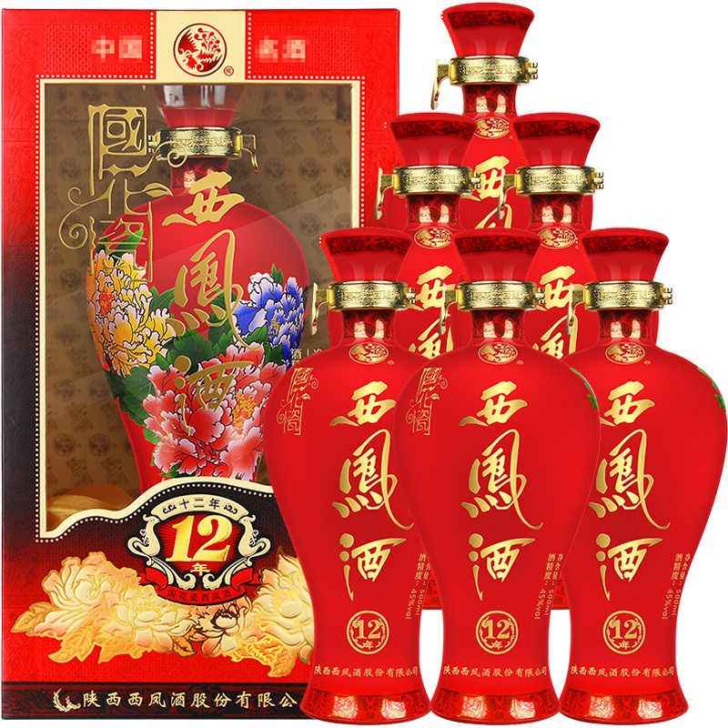 西凤 国花瓷12年 45度 500ml*6瓶 箱装 凤香型 白酒