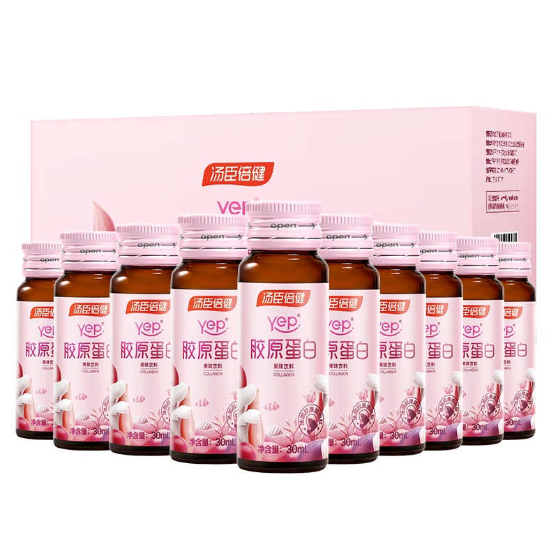 汤臣倍健胶原蛋白果味饮料
